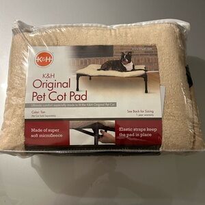 Tan Pet Cot Pad